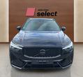 Volvo XC60 употребяван