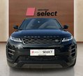 Land Rover Range Rover Evoque употребяван