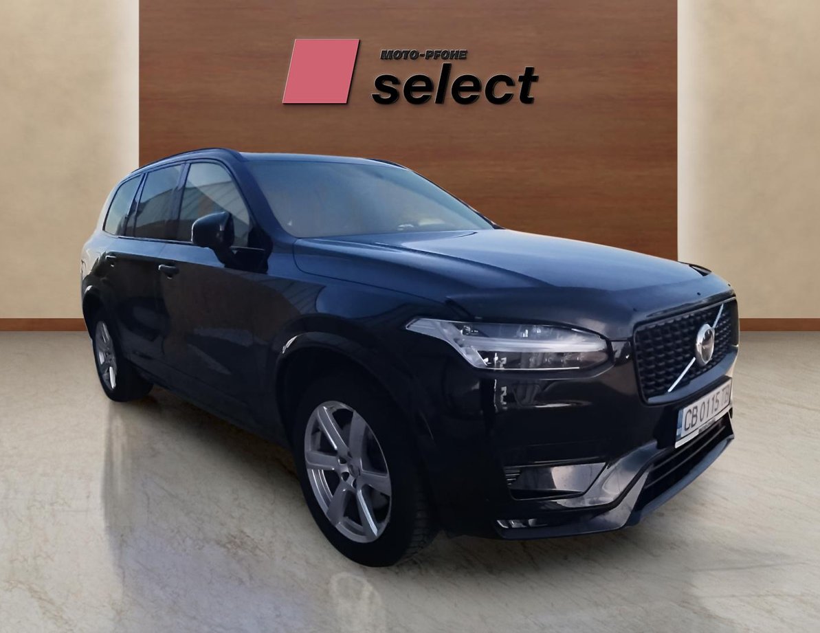 Volvo XC90 употребяван