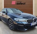 Bmw 520 D употребяван