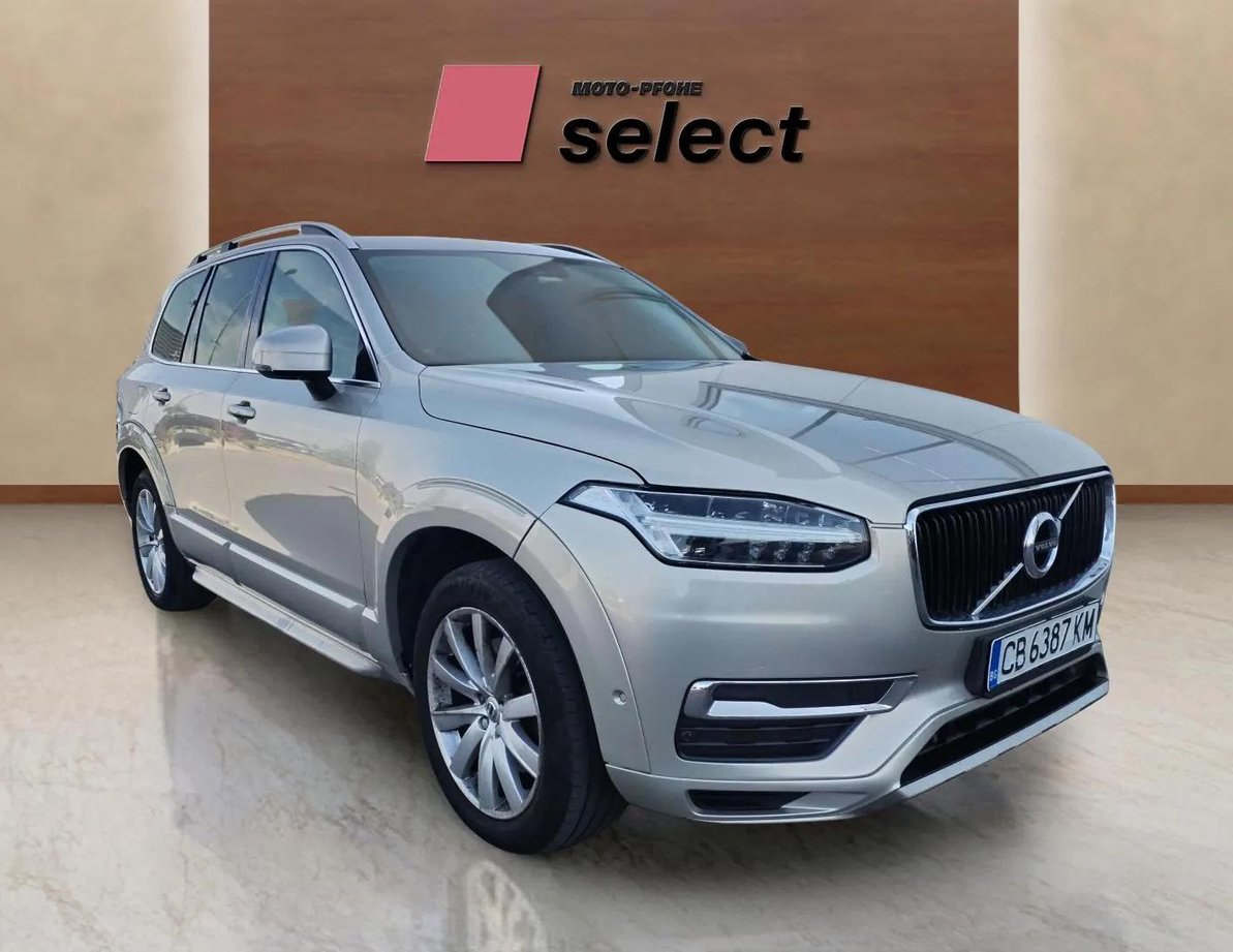 Volvo XC90 употребяван