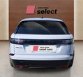 Land Rover Range Rover Velar употребяван