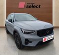 Volvo XC40 употребяван