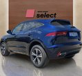 Jaguar E-Pace употребяван