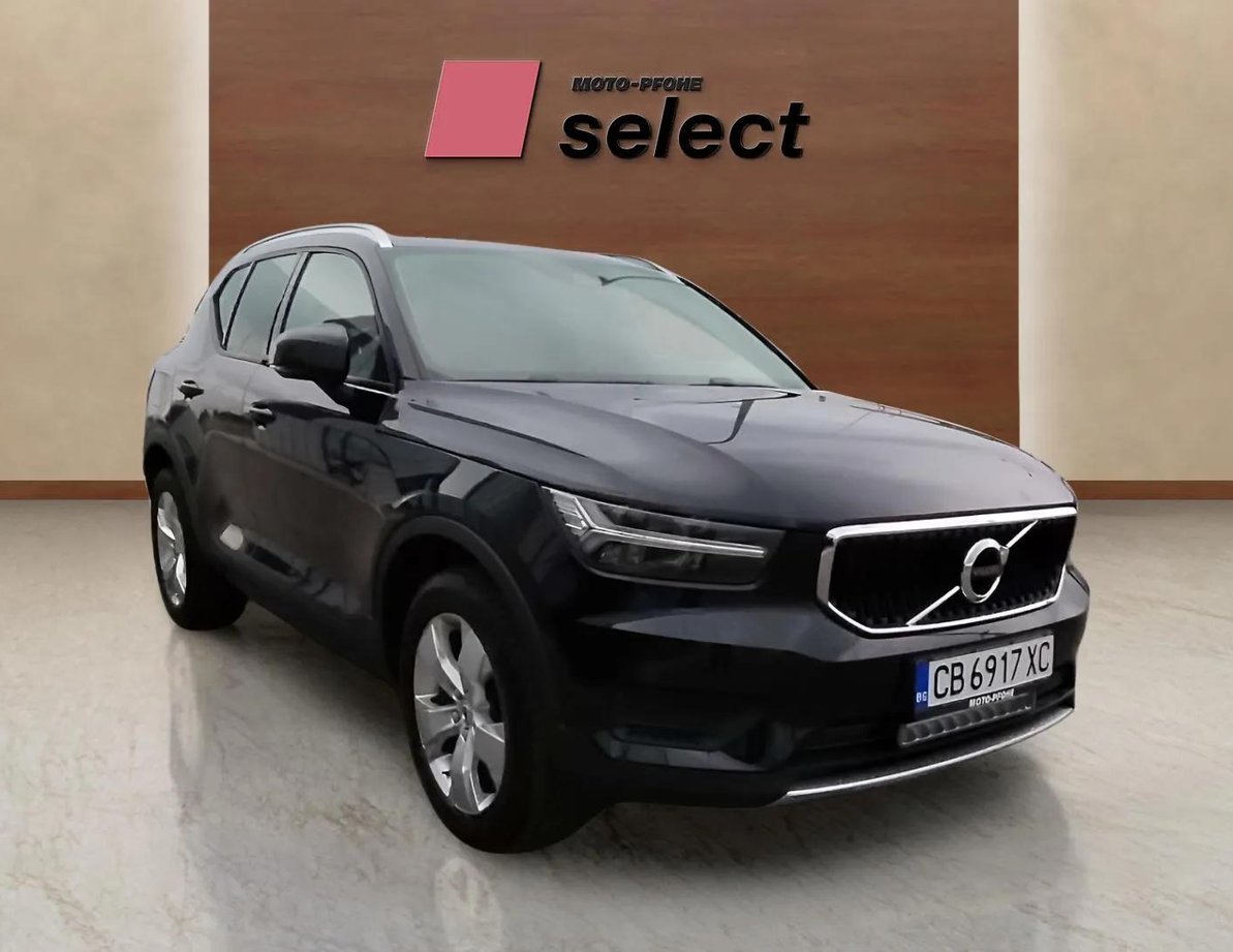 Volvo XC40 употребяван