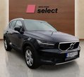 Volvo XC40 употребяван