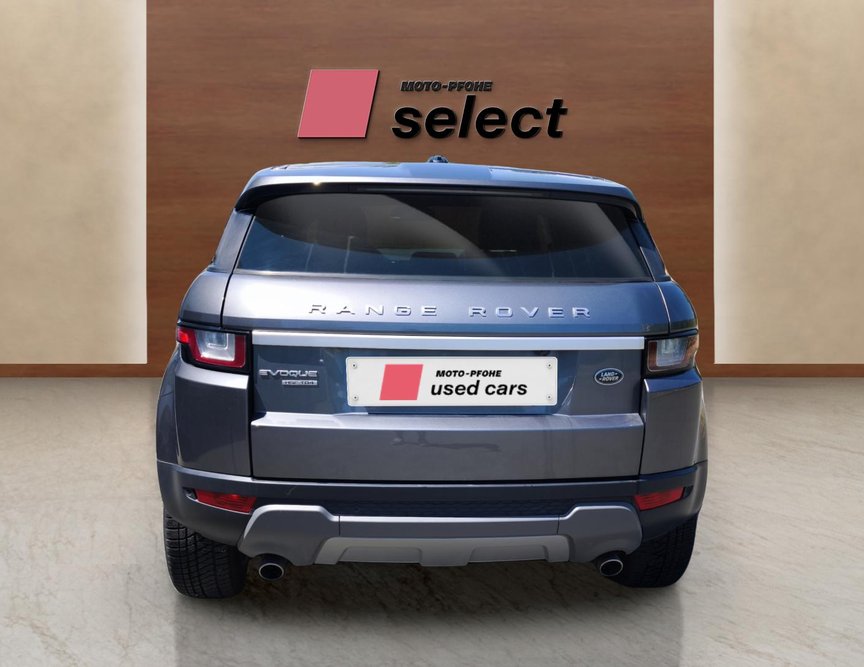 Land Rover Range Rover Evoque употребяван