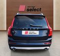 Volvo XC90 употребяван