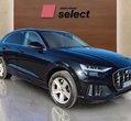 Audi Q8 употребяван