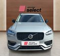 Volvo XC90 употребяван