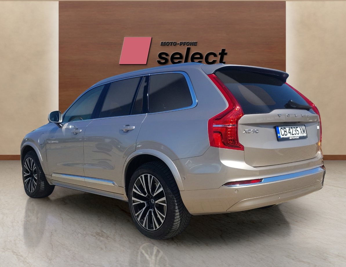 Volvo XC90 употребяван