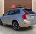 Volvo XC90 употребяван