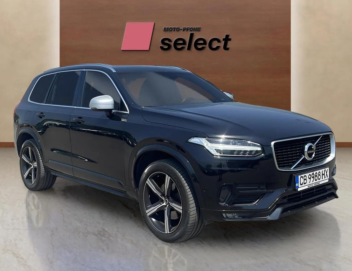 Volvo XC90 употребяван