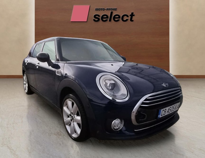 Mini Cooper употребяван