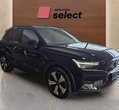 Volvo XC40 употребяван