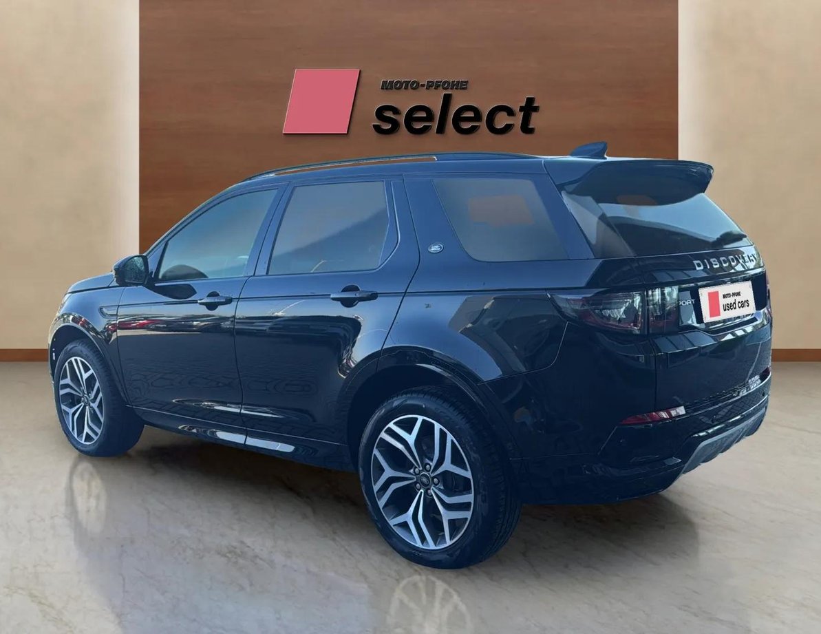 Land Rover Discovery Sport употребяван