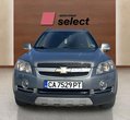 Chevrolet Captiva употребяван