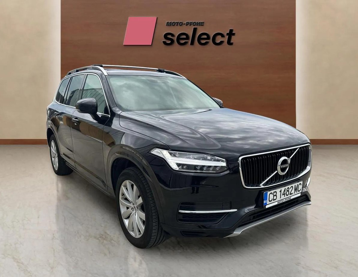 Volvo XC90 употребяван