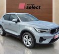 Volvo XC40 употребяван