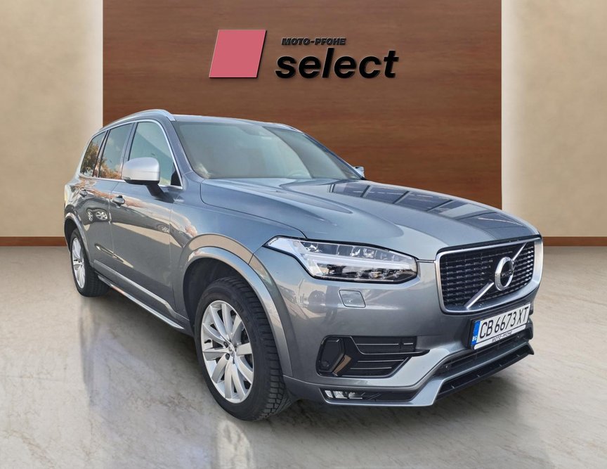 Volvo XC90 употребяван