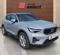 Volvo XC40 употребяван