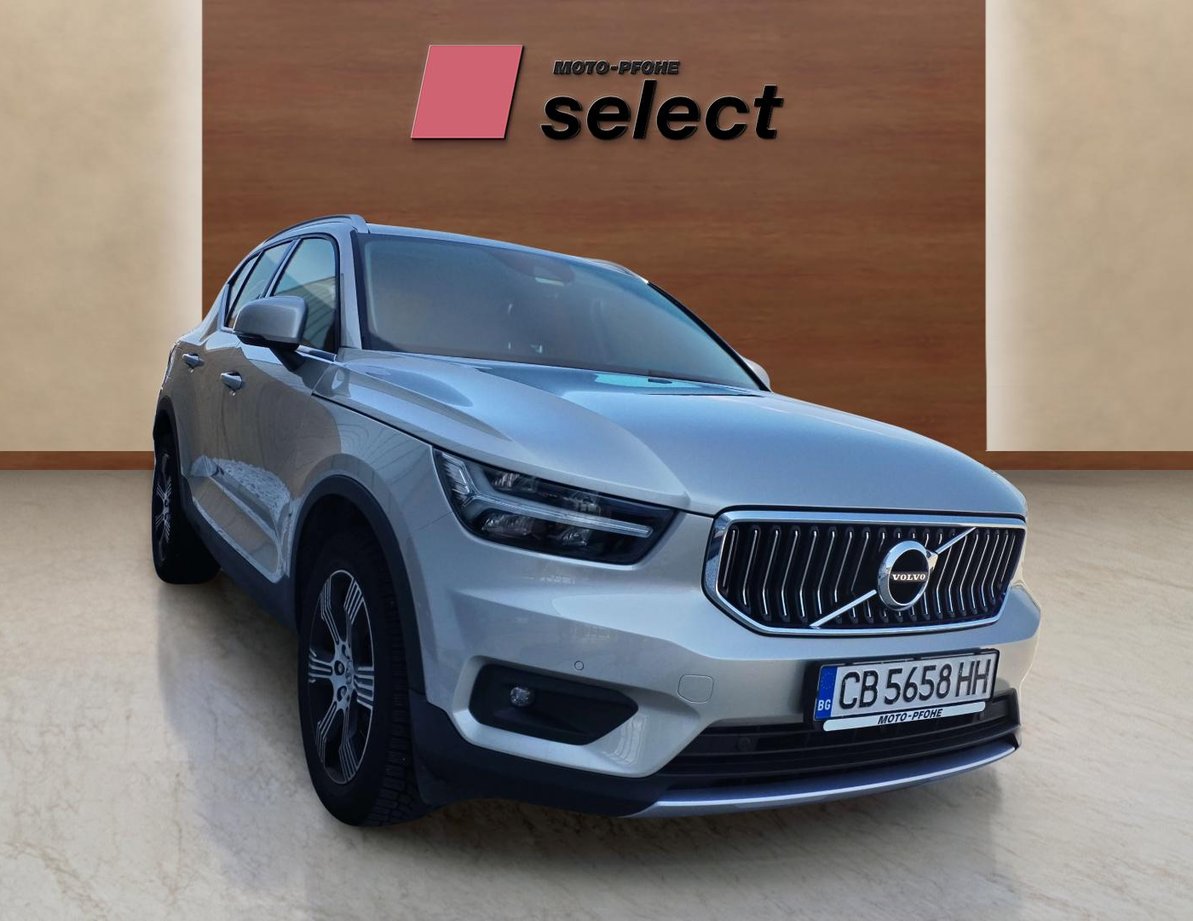 Volvo XC40 употребяван