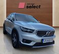 Volvo XC40 употребяван