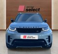 Land Rover Discovery употребяван