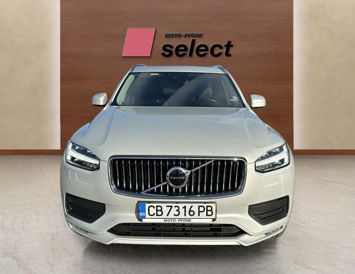 Volvo XC90 употребяван