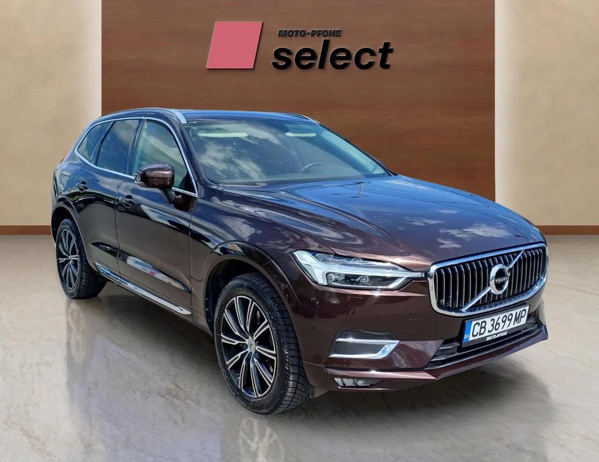 Volvo XC60 употребяван