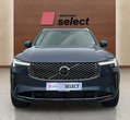 Volvo XC90 употребяван