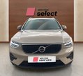 Volvo XC40 употребяван