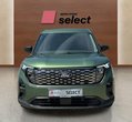 Ford Tourneo Courier употребяван
