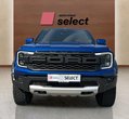 Ford Ranger употребяван