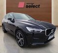 Volvo XC60 употребяван