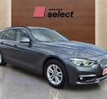 Bmw 320 употребяван
