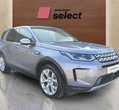 Land Rover Discovery Sport употребяван