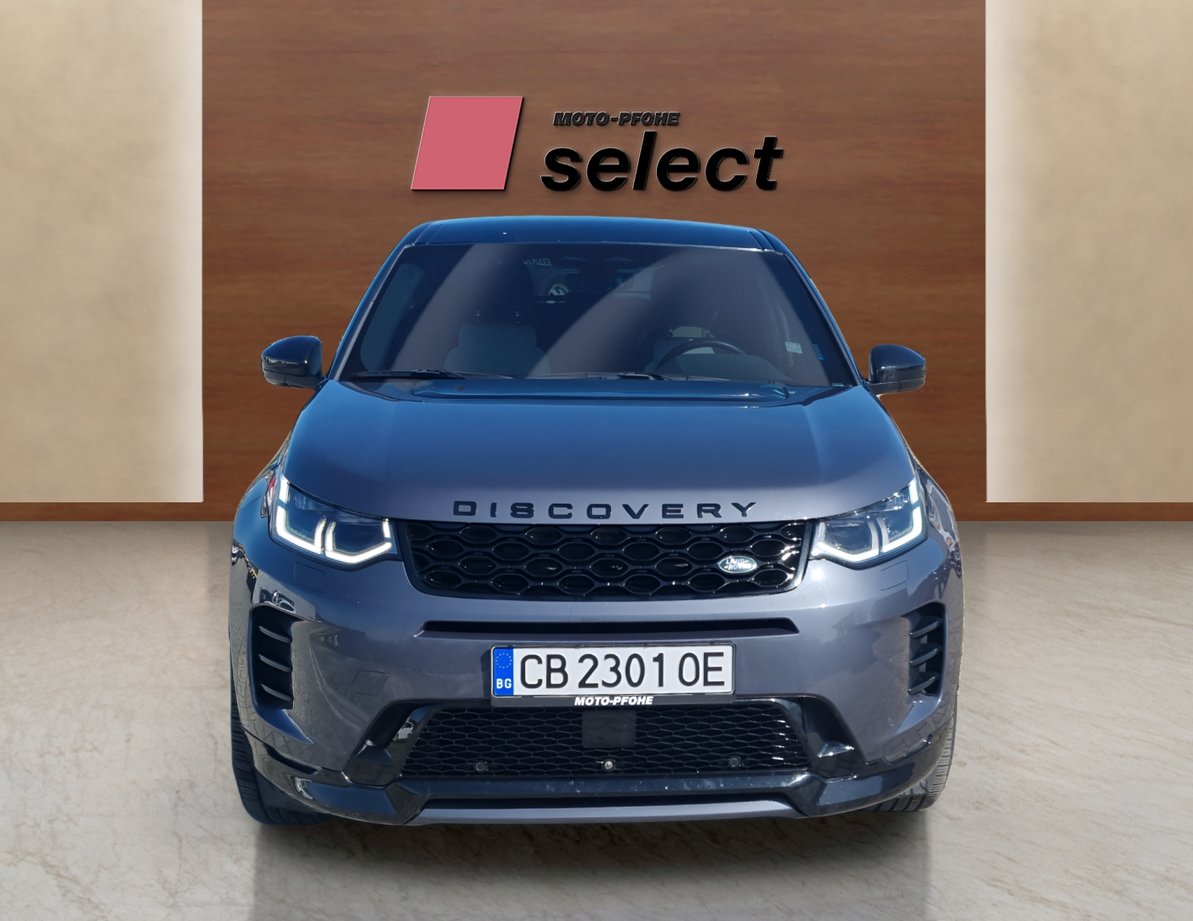 Land Rover Discovery Sport употребяван