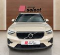 Volvo XC40 употребяван