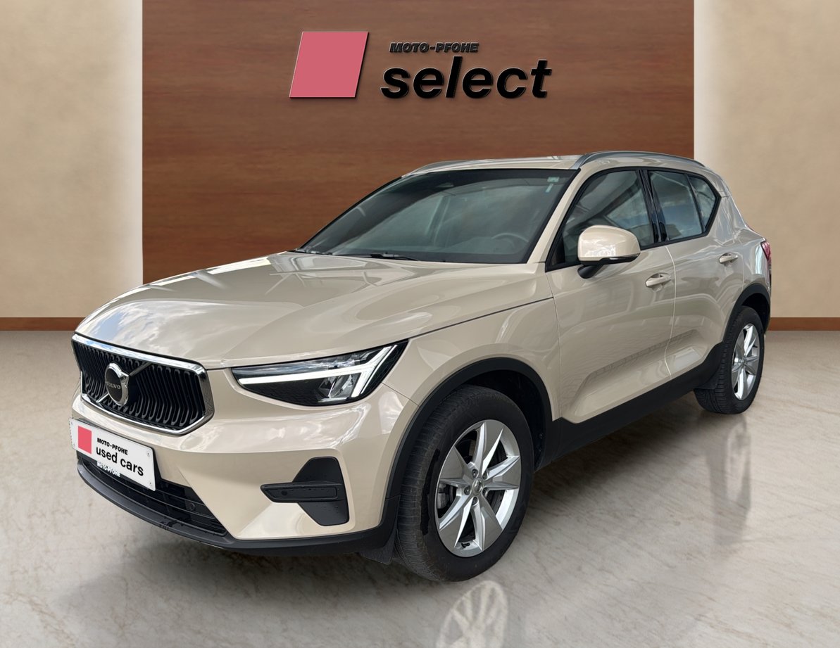 Volvo XC40 употребяван