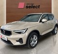 Volvo XC40 употребяван