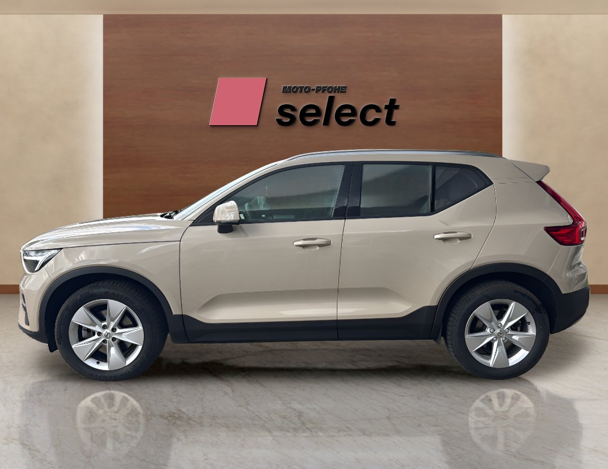 Volvo XC40 употребяван