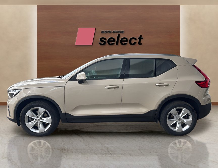 Volvo XC40 употребяван