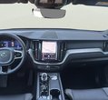 Volvo XC60 PHEV употребяван