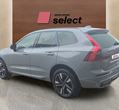 Volvo XC60 PHEV употребяван