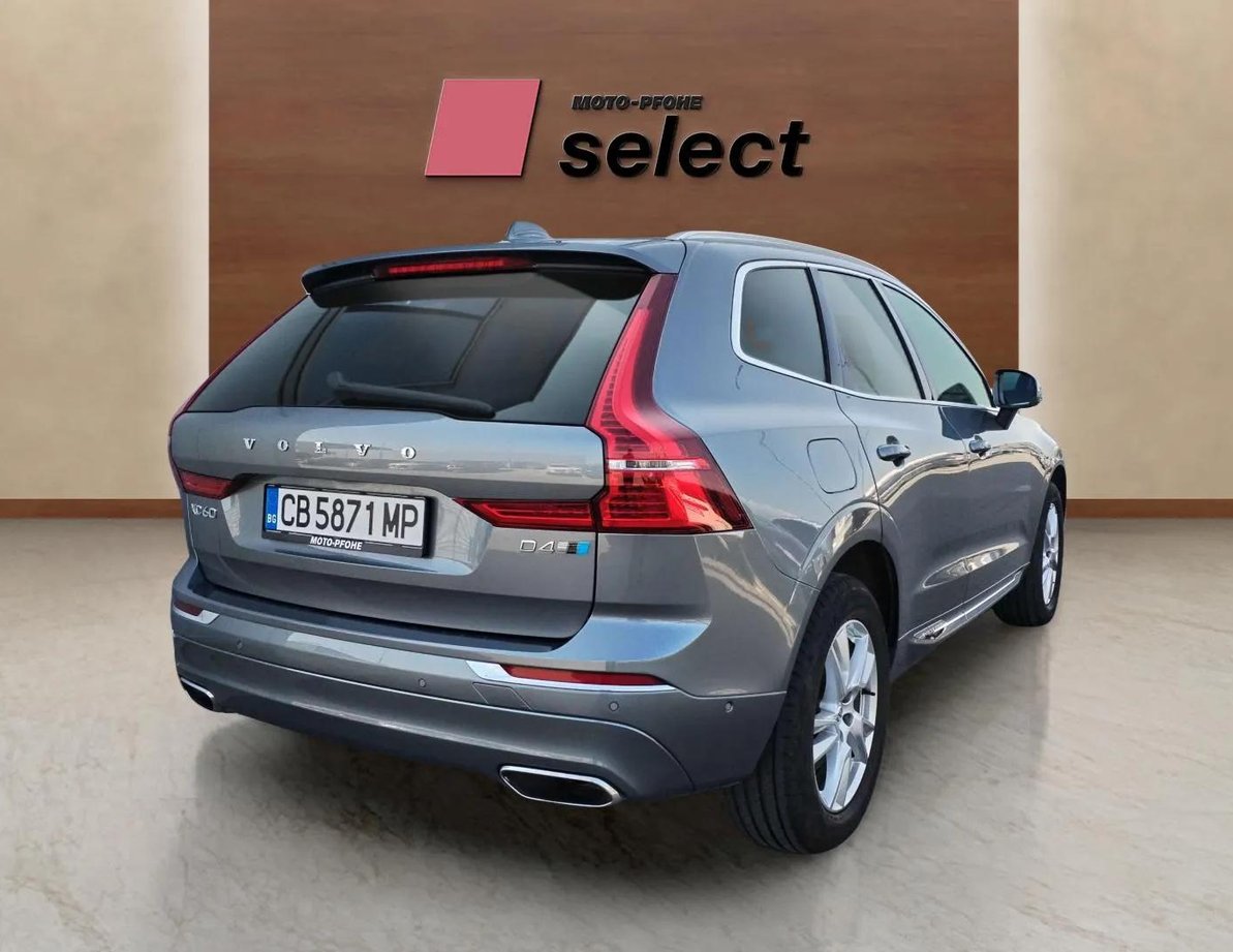 Volvo XC60 употребяван