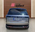 Land Rover Range Rover употребяван
