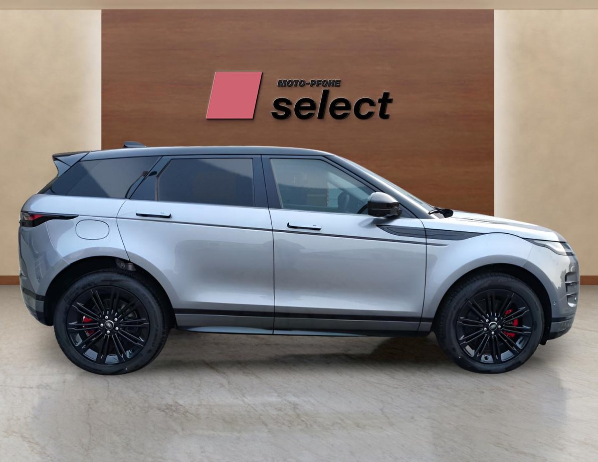 Land Rover Range Rover Evoque употребяван