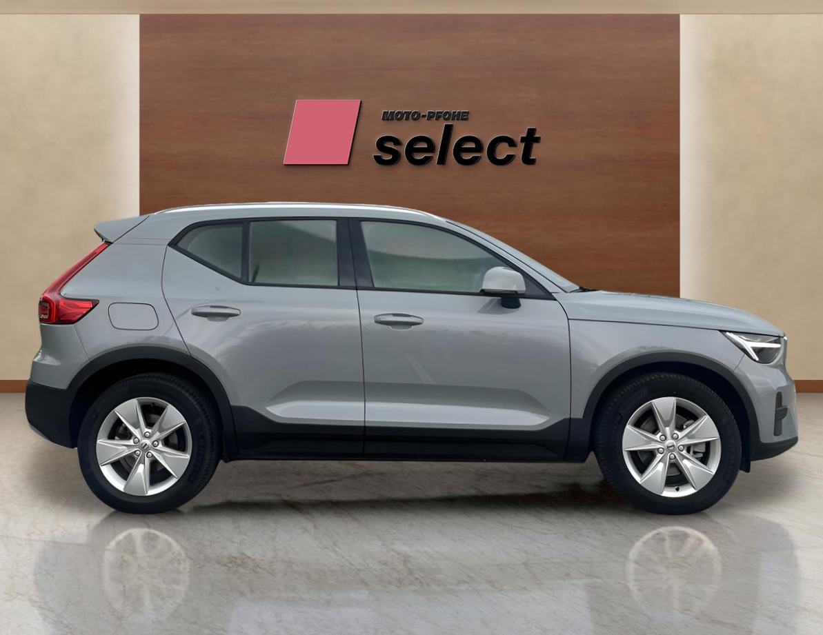 Volvo XC40 употребяван