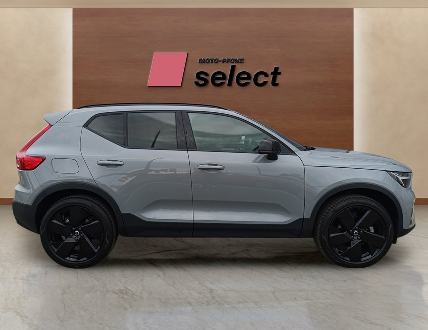 Volvo XC40 употребяван
